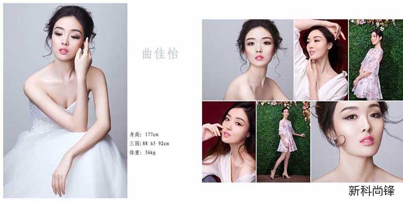北京国内优秀女模特，淘宝摄影女模特